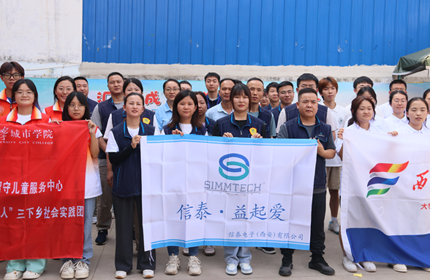 Weinan Municipality Qiaonanzhen Volunteer service and donation for dilapidated house, China